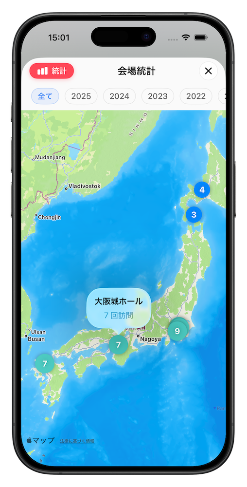 Map View
